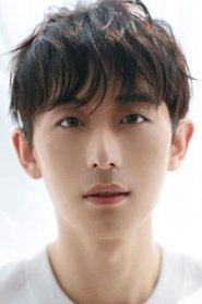 Wei Yuan