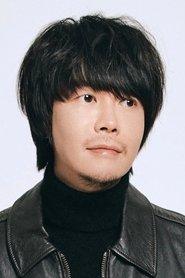 심형준