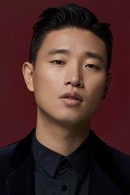 Gary