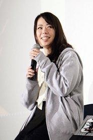 倉兼千晶