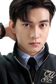 Bách Kiệt