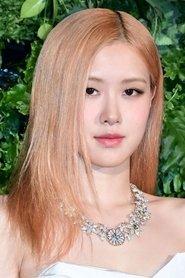 로제