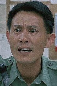 伍國健