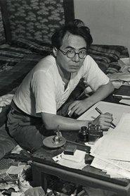 坂口安吾