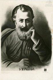 ალექსანდრე ყაზბეგი