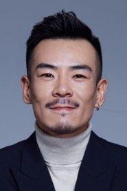 吴濠