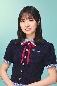 正源司陽子