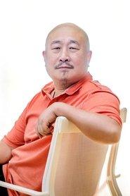 丁黑