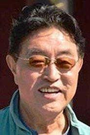 陈雨田