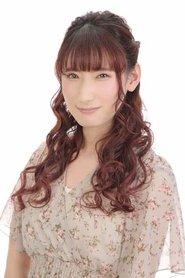 若佐なつみ