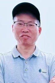 龚书忠