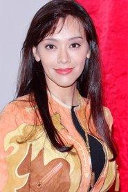 郭秀雲
