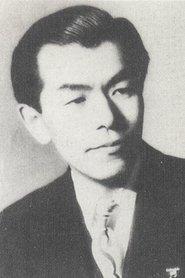 古関裕而