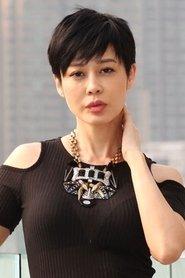 孫佳君