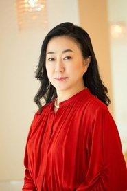菅原智美