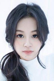 徐熙钰