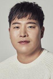 Tae Won Seok