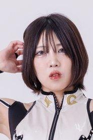 永谷千恵