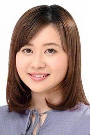 大松絵美