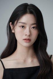 이정민