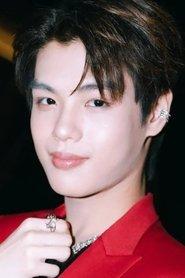 เอิร์ธ นันทวัฒน์ ไพบูลย์ภัทรธน