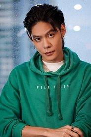 ณัฐสิทธิ์ ปัญญางาม