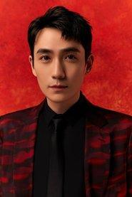 朱一龙