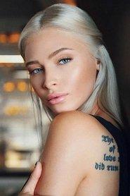 Алёна Шишкова