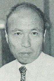 森知貴秀