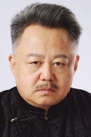 李洪权