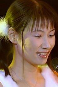 町井美紀