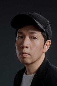 朱詩鈺