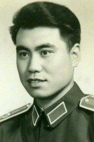 张宪
