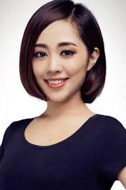 赵晗君