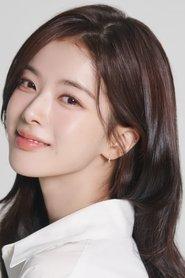 Roh Jeong Eui