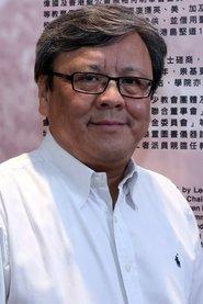 冼杞然