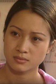Thu Nga