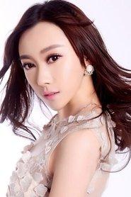 王艺霏