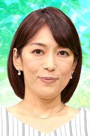 田代杏子