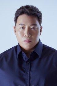 Tae Won Seok