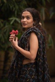 Mrunal Vankhede