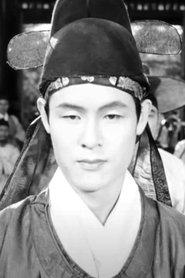 Hyeon Choi