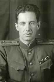 Марк Галлай