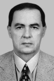 Валентин Марченко