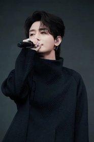 杨浪