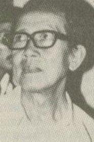 Rempo Urip