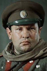 Александр Коняшин