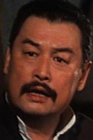 Su Hsiang