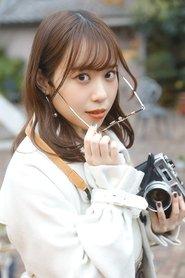 伊達さゆり