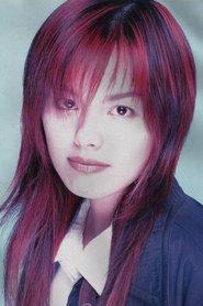 相川七瀬